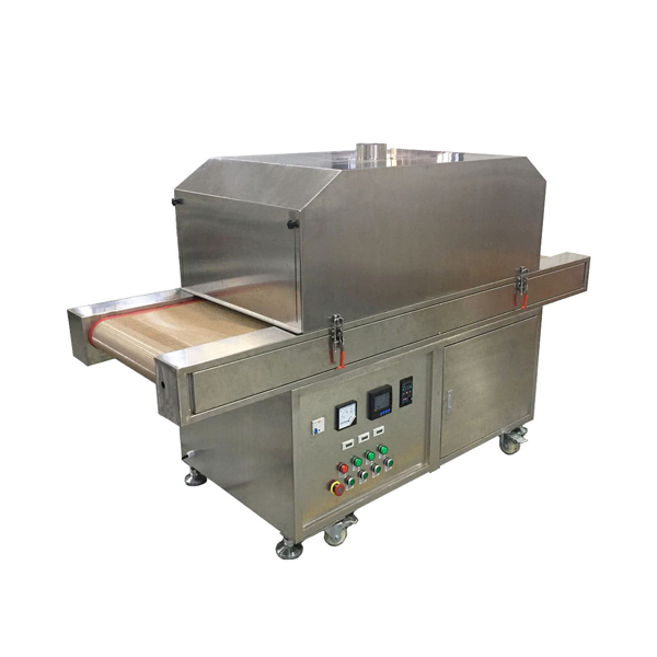 UV Sterilization Oven_mask disinfection machine.jpg